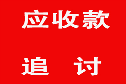 成功为摄影师张先生讨回15万版权费